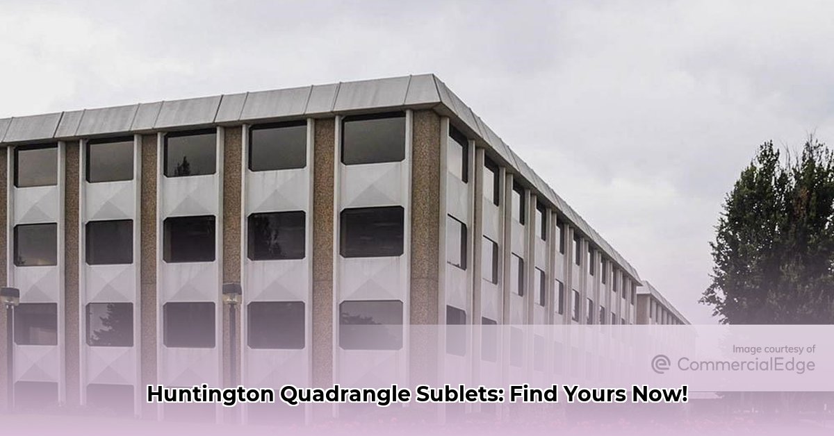 1-huntington-quad-melville-ny